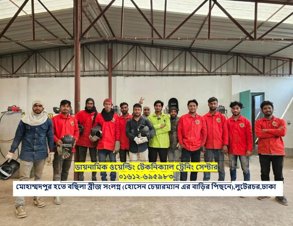 Dynamic Welding Technical Training Center team and students